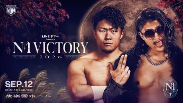 Backdrop to the movie "NOAH N-1 Victory 2026 ~ Day 1" #1653437