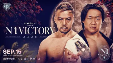 Backdrop to the movie "NOAH N-1 Victory 2026 ~ Day 3" #1653427