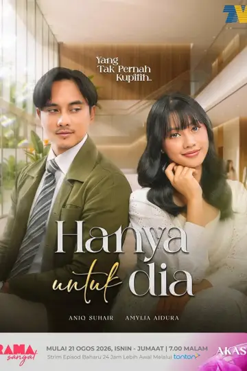 Hanya Untuk Dia