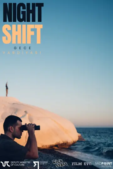 Poster to the movie "Night Shift" #1641277