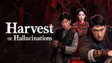 Backdrop to the movie "Harvest Of Hallucnations" #1624312
