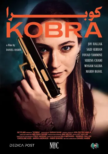 Poster to the movie "Kobra" #1638689