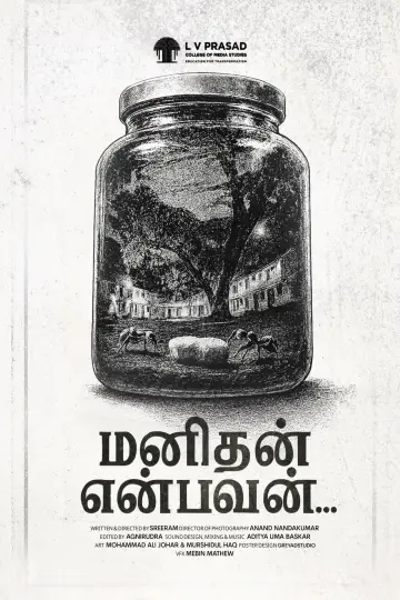 Manithan Enbavan...