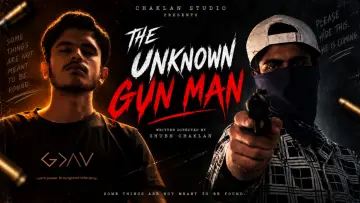 Backdrop to the movie "THE UNKNOWN GUN MAN" #1636332