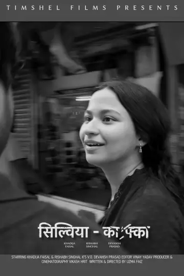 Sylvia - Kafka