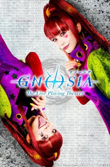 Poster to the movie "Gnosia: The Live Playing Theater" #1631808