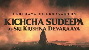 Backdrop to the movie "Devaraaya" #1624108