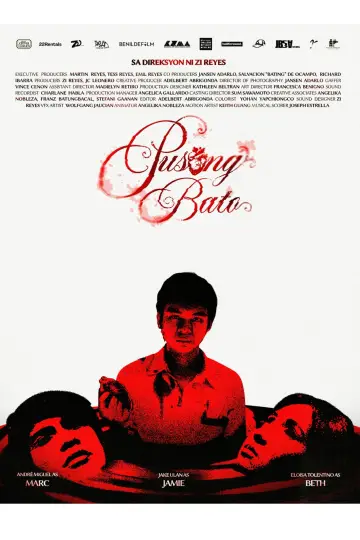 Poster to the movie "Pusong Bato" #1636065