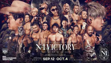 Backdrop to the movie "NOAH N-1 Victory 2026 ~ Day 5" #1653416