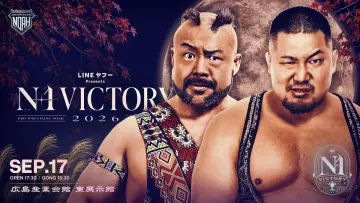 Backdrop to the movie "NOAH N-1 Victory 2026 ~ Day 5" #1653418