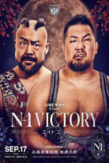 Poster to the movie "NOAH N-1 Victory 2026 ~ Day 5" #1653420