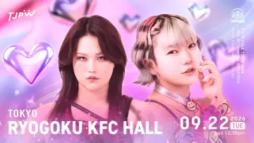Backdrop to the movie "TJPW Fall Tour 2026 ~Ray of Hope~ in Ryogoku" #1700811
