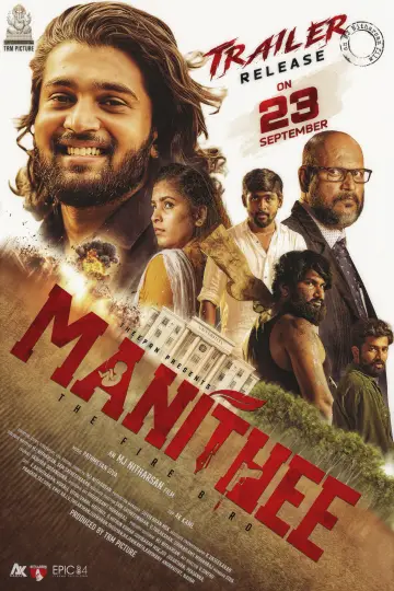 Manithee: the fire bird