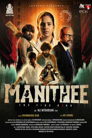 Poster to the movie "Manithee: the fire bird" #1653063
