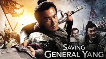 Backdrop to the movie "Saving General Yang" #1063436