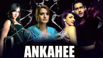 Backdrop to the movie "Ankahee" #673553