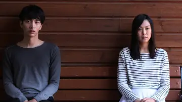 Backdrop to the movie "Very Ordinary Couple" #943855