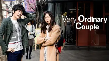 Backdrop to the movie "Very Ordinary Couple" #943857