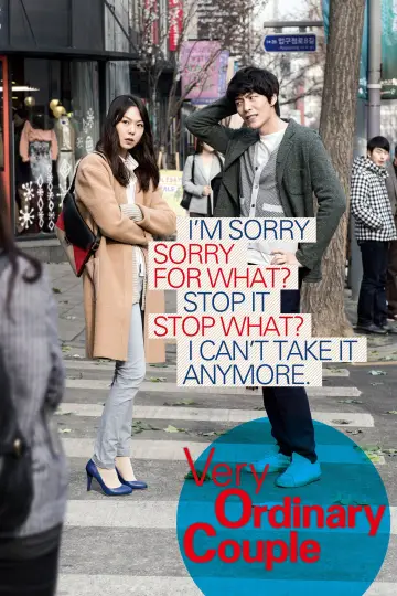 Poster to the movie "Very Ordinary Couple" #943861