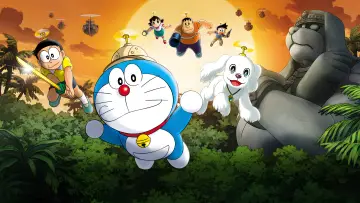 Backdrop to the movie "Doraemon: Nobita and the Haunts of Evil" #1084459