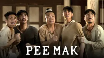 Backdrop to the movie "Pee Mak" #1084962