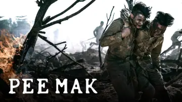 Backdrop to the movie "Pee Mak" #1084965
