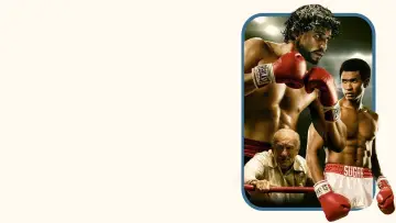Backdrop to the movie "Hands of Stone" #1004339