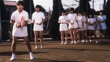 Backdrop to the movie "Koichiro Uno