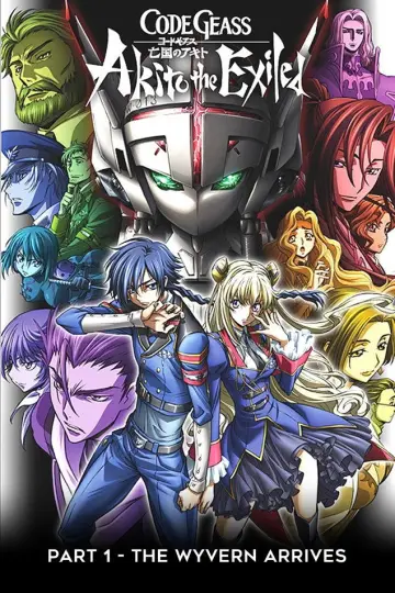 Poster to the movie "Code Geass: Akito the Exiled 1: The Wyvern Arrives" #944754