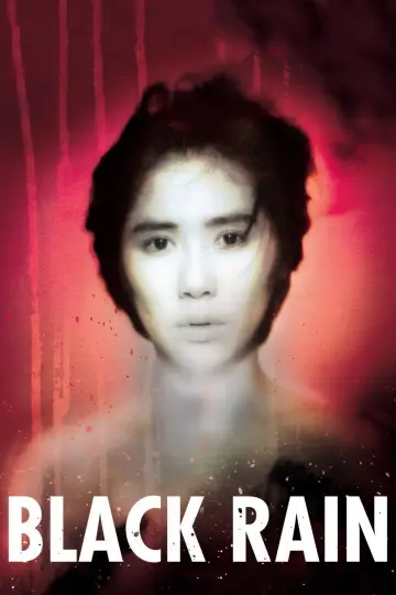 Poster to the movie "Black Rain" #808119