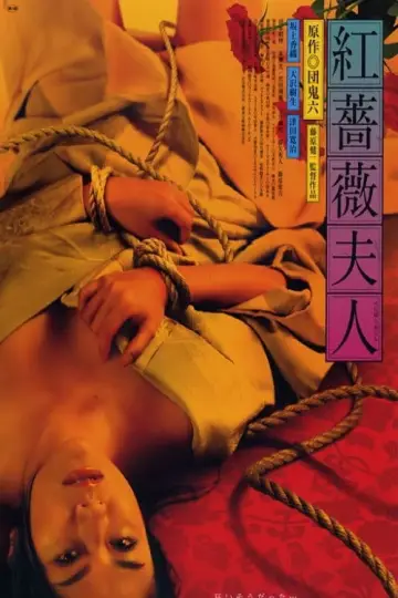Lady Red Rose poster
