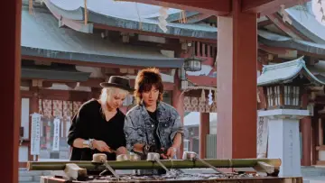 Backdrop to the movie "Tokyo Pop" #1131798