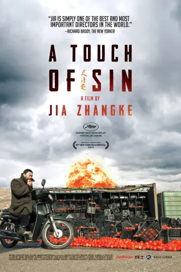 Poster to the movie "A Touch of Sin" #901728