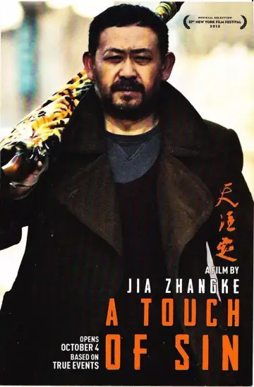 Poster to the movie "A Touch of Sin" #901730