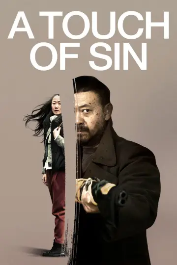 Poster to the movie "A Touch of Sin" #901732