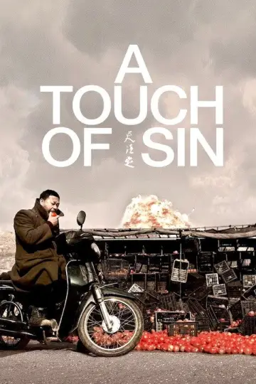 Poster to the movie "A Touch of Sin" #901735