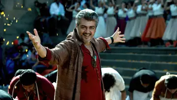 Backdrop to the movie "Arrambam" #1580482