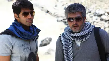 Backdrop to the movie "Arrambam" #1580492