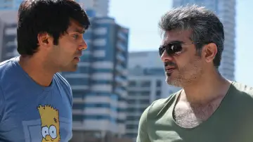 Backdrop to the movie "Arrambam" #1580500