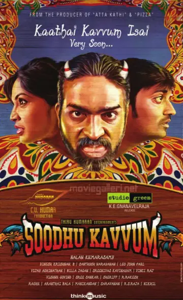 Poster to the movie "Soodhu Kavvum" #1163465