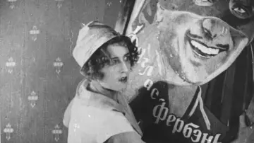 Backdrop to the movie "A Kiss from Mary Pickford" #1571974