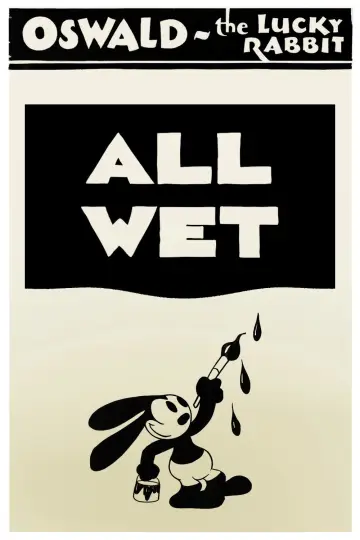 Poster to the movie "All Wet" #1652907