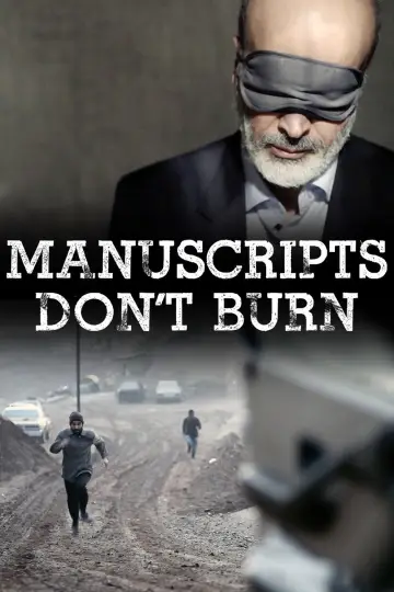 Poster to the movie "Manuscripts Don