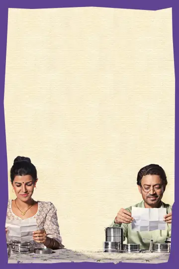 Poster to the movie "The Lunchbox" #886790