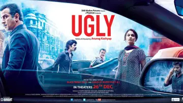 Backdrop to the movie "Ugly" #1524032