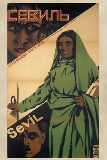Poster to the movie "Sevil" #1174095