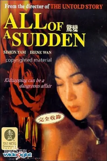 Poster to the movie "All of a Sudden" #803882