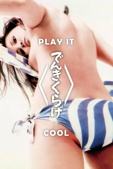 Poster to the movie "Play It Cool" #1622297