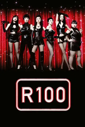Poster to the movie "R100" #704973