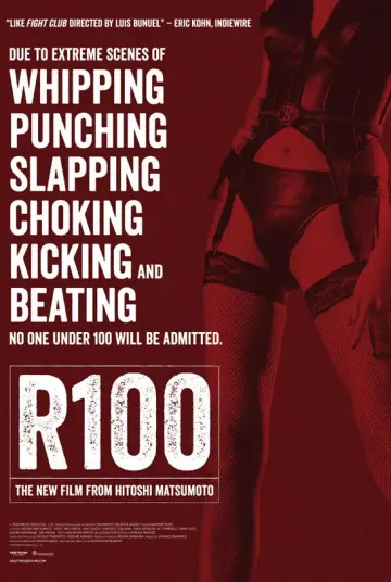 Poster to the movie "R100" #704976